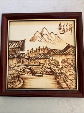 Asian Pyrography Village Scene Framed
